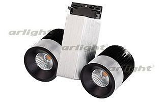 Светильник на штанге Arlight LGD-2238SB-2x15W White 24deg