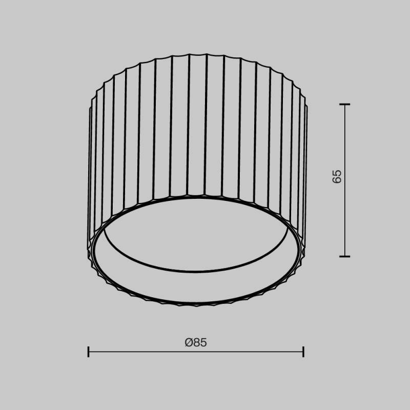 Накладной светильник Maytoni Technical C106CL-GX53-W