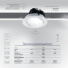 Светильник Downlight Feron 32622