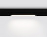 Светильник на шине Ambrella Light GL1650