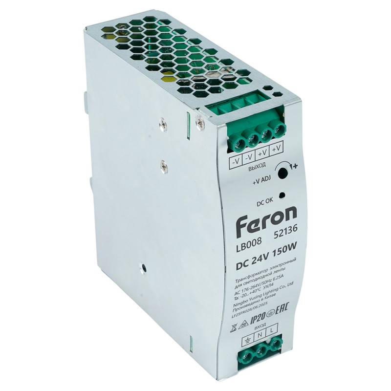 Блок питания для светодиодной ленты Feron 52136