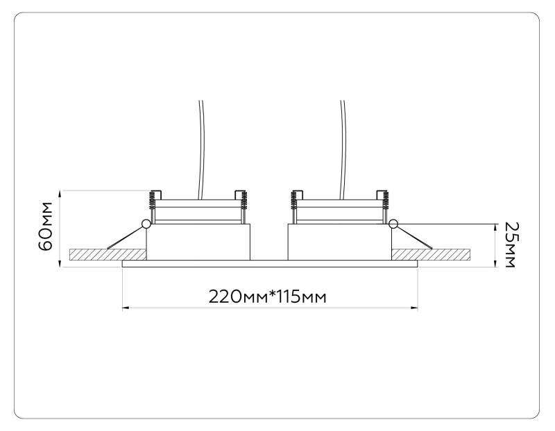 Встраиваемый светильник Ambrella Light TN52344