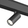 Светильник на шине SWG pro SY-601201-BL-10-36-NW