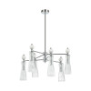 Люстра на штанге LUMION 8268/6