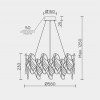 Подвесная люстра MODELUX MS.2290.8R CR