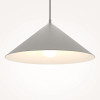 Подвесной светильник Maytoni MOD167PL-01GR