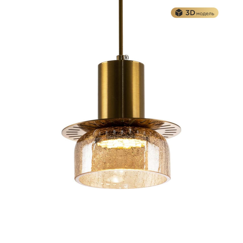 Подвесной светильник MODELUX MS.1411.120 BS