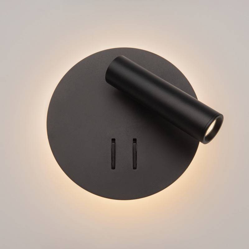 Спот Maytoni Technical C176-WL-01-6W-B