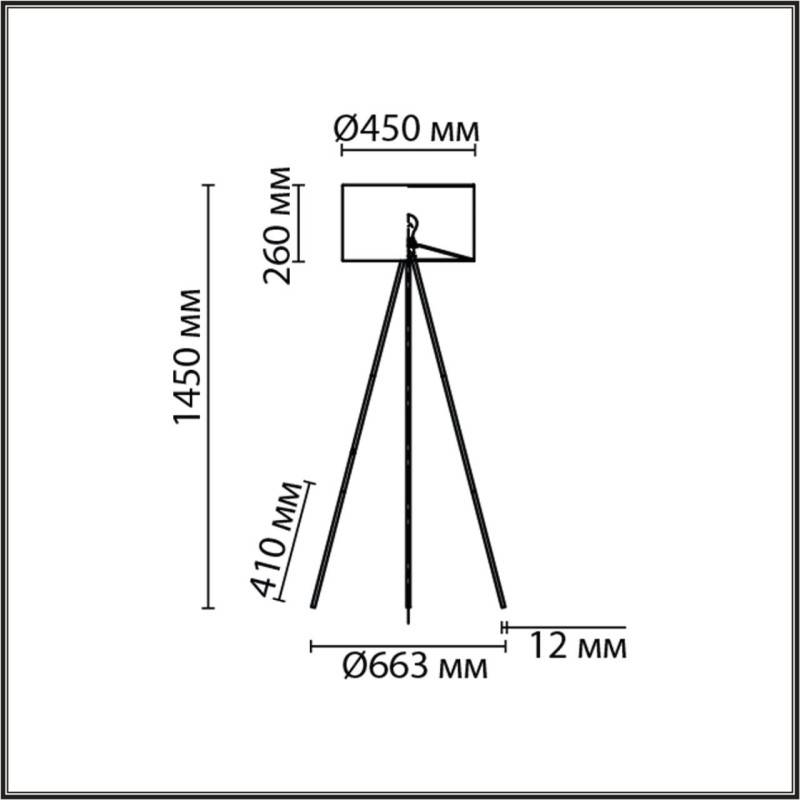 Торшер LUMION 8076/1F