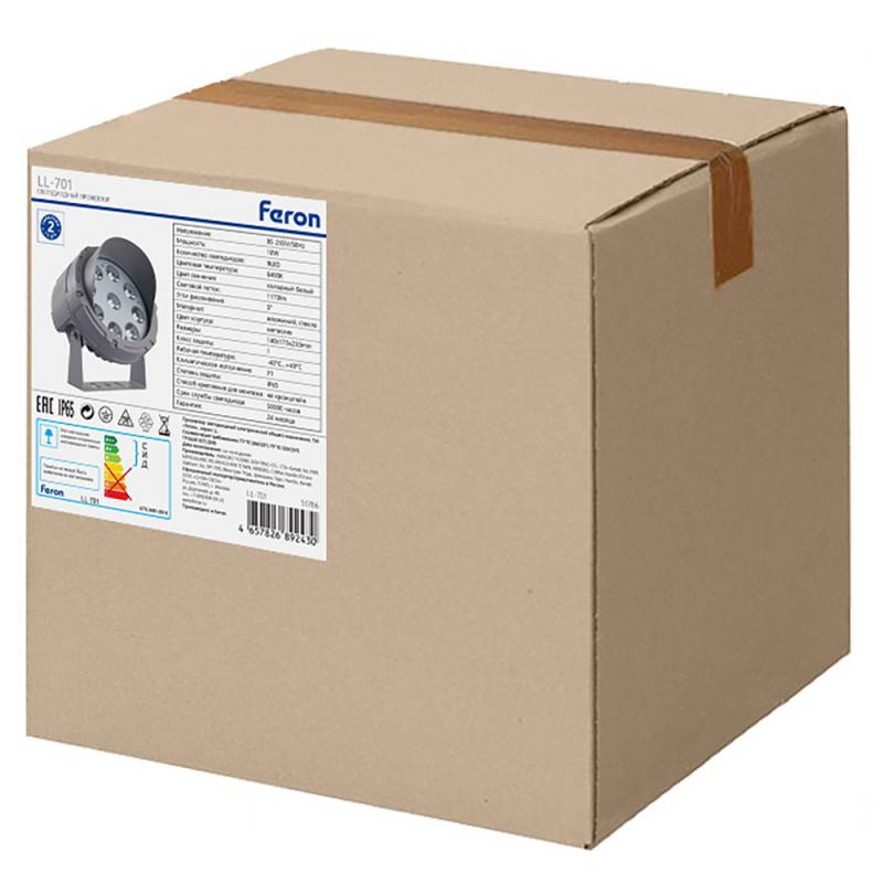 Прожектор Feron 51788