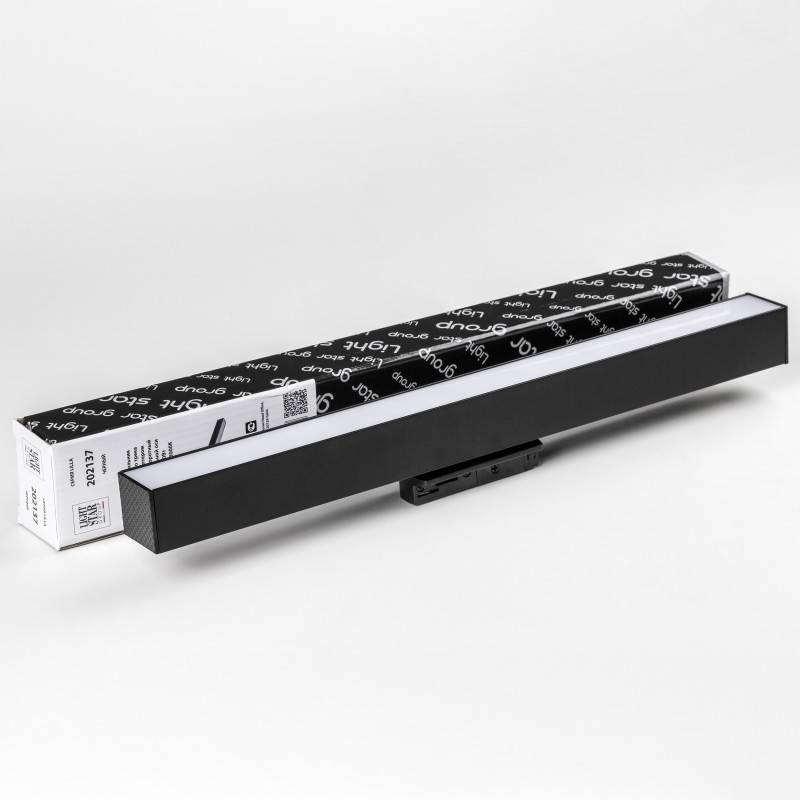 Светильник на шине Lightstar 202137