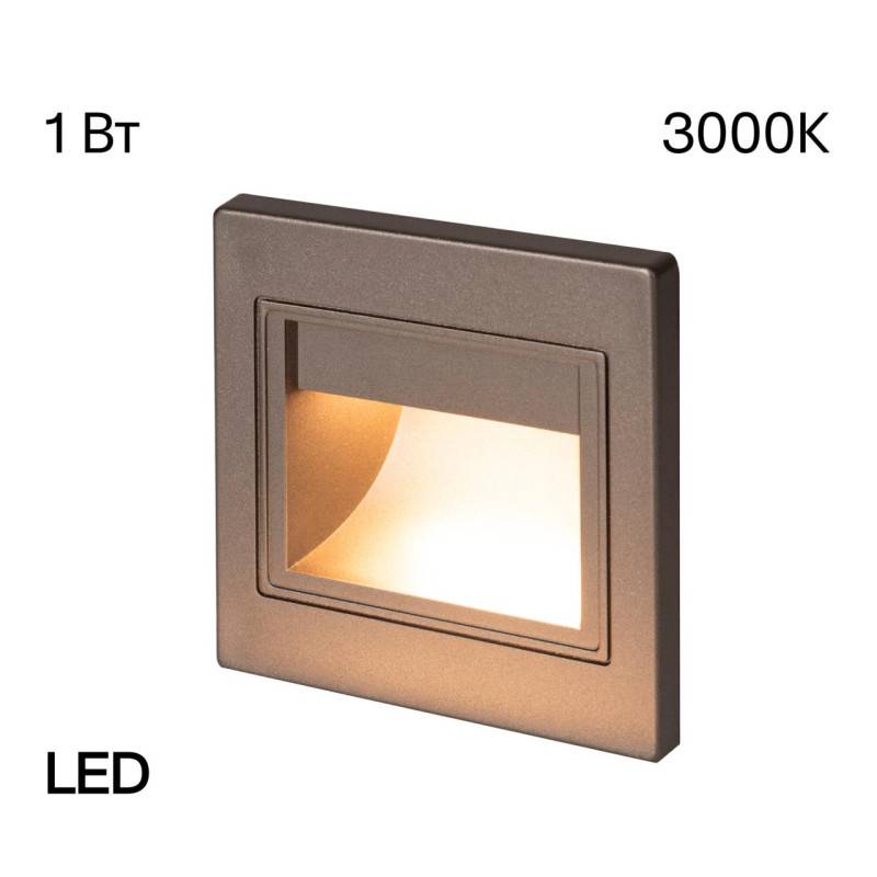 Подсветка ступеней лестницы Citilux CLD005K1