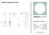Подвесной светильник Simple Story 1171-1PL
