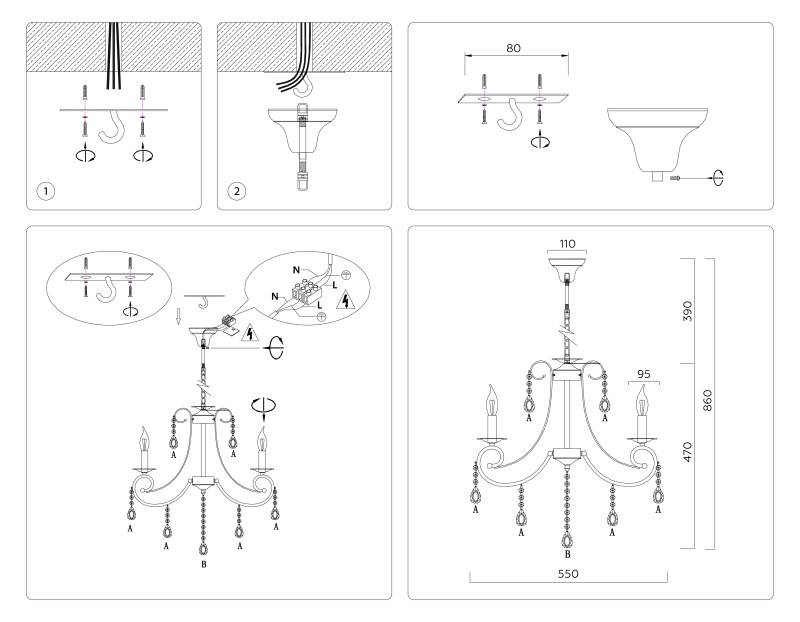 Подвесная люстра Ambrella Light TR4916
