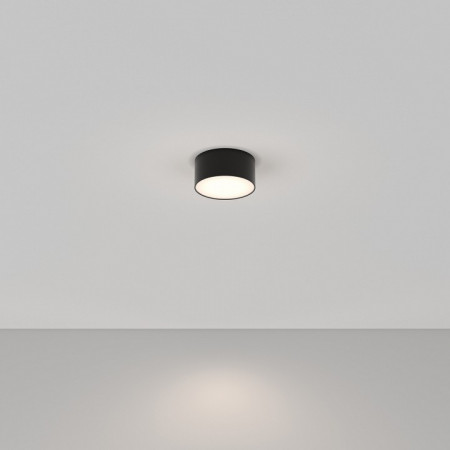 Накладной светильник Maytoni Zon C032CL-12W4K-RD-B