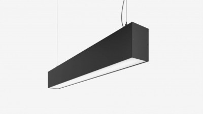 Офисный светильник Siled 7370226