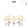 Люстра на штанге LUMION 8274/5