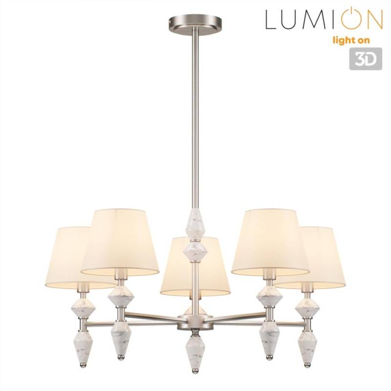 Люстра на штанге LUMION 8274/5