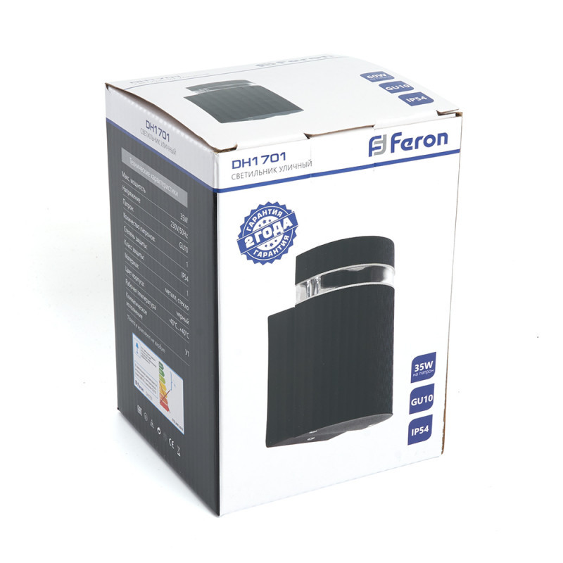 Светильник настенный Feron 48317