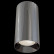 Накладной светильник Maytoni Focus C010CL-01GF