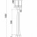 Наземный высокий светильник Maytoni Salamanca O031FL-01BR