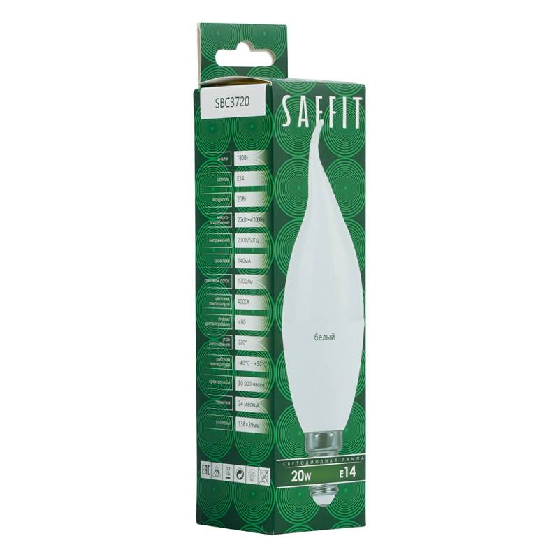 Светодиодная лампа SAFFIT 55275