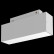 Накладной светильник Maytoni BASIS TR012-2-7W3K-W
