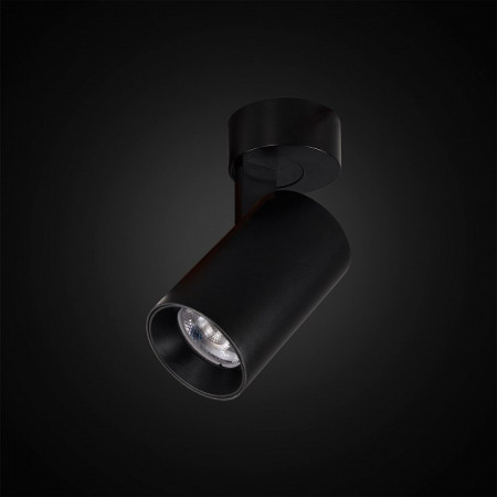 Спот Citilux Тубус CL01B071