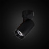 Спот Citilux Тубус CL01B071