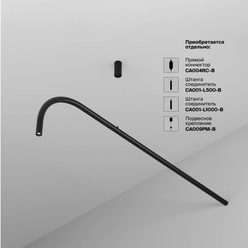 Бра Maytoni Technical C104WL-3W3-6K-B