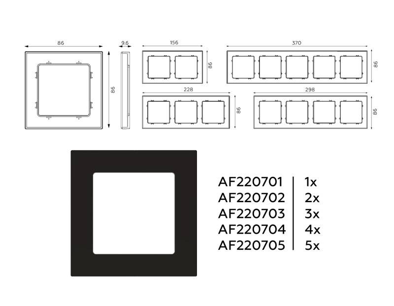 Рамка Ambrella Volt AF220705