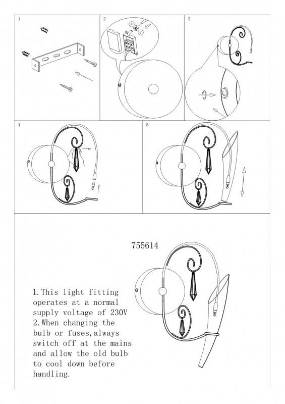Бра Lightstar 755614