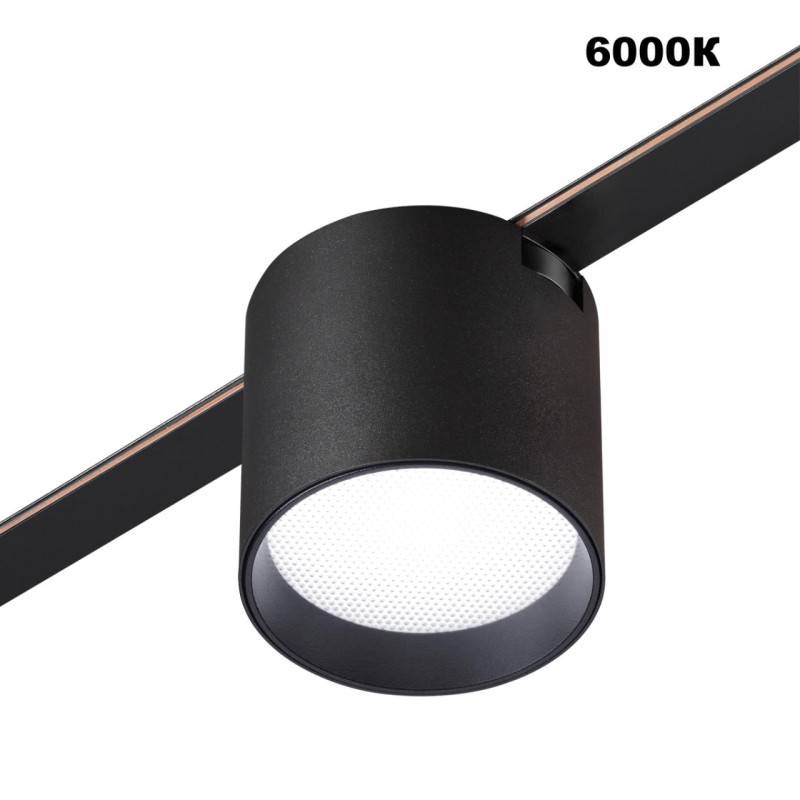 Светильник на шине Novotech 359473