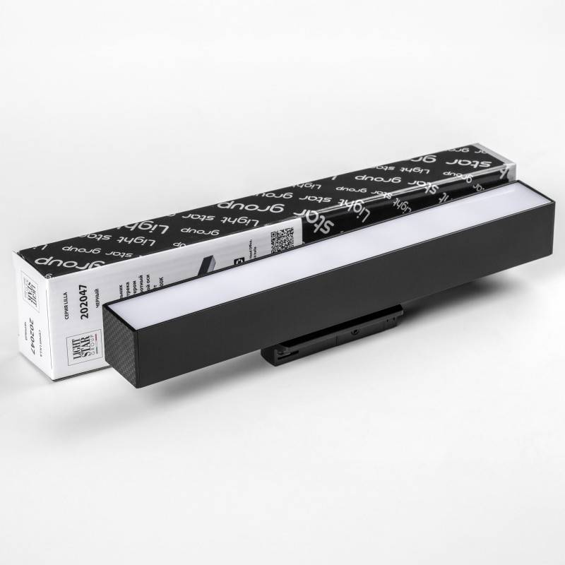 Светильник на шине Lightstar 202047