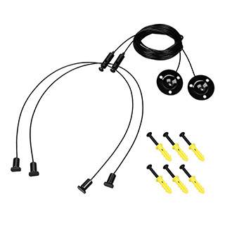 Подвесной комплект Arlight 056259