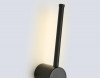 Бра Ambrella Light FL74787
