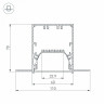 Соединитель угловой T-образный накладной Arlight S-LUX 030133