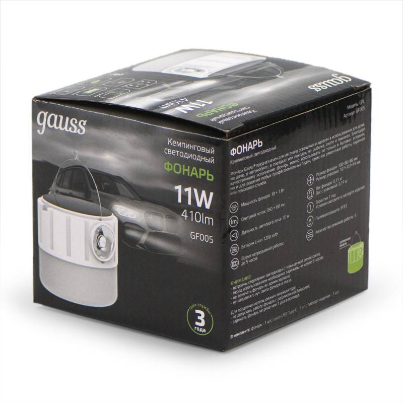 Фонарь Gauss GF005