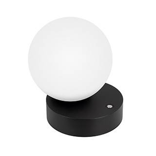 Настольная лампа Arlight 059530
