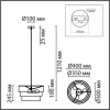 Подвесная люстра LUMION 8038/3