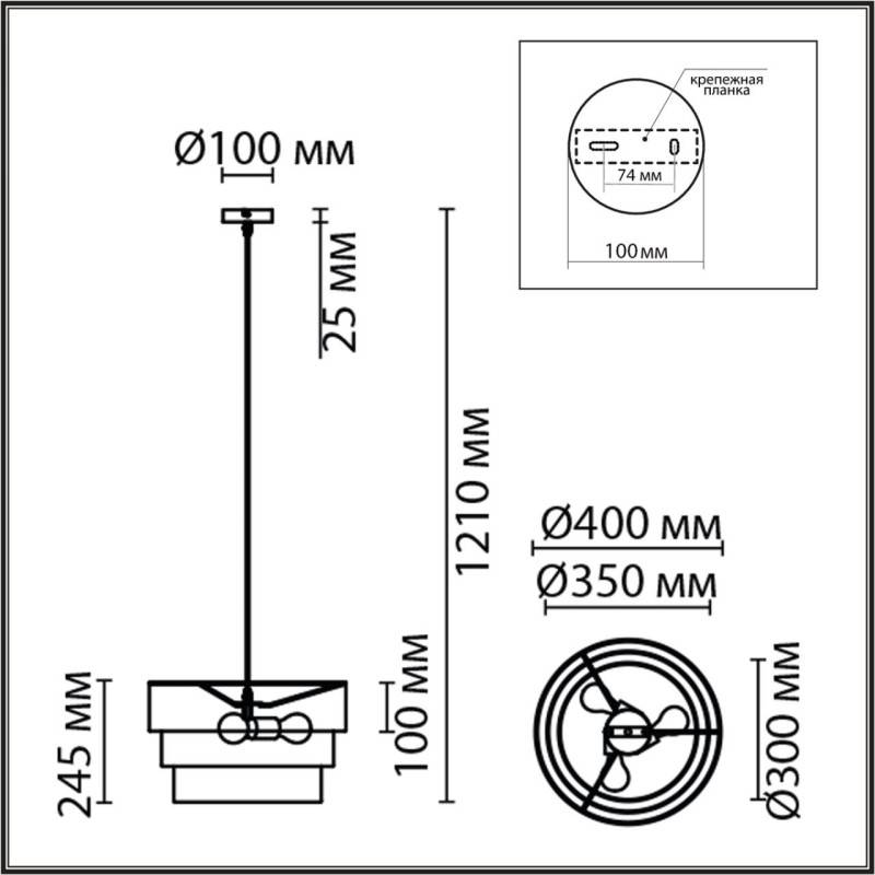 Подвесная люстра LUMION 8038/3