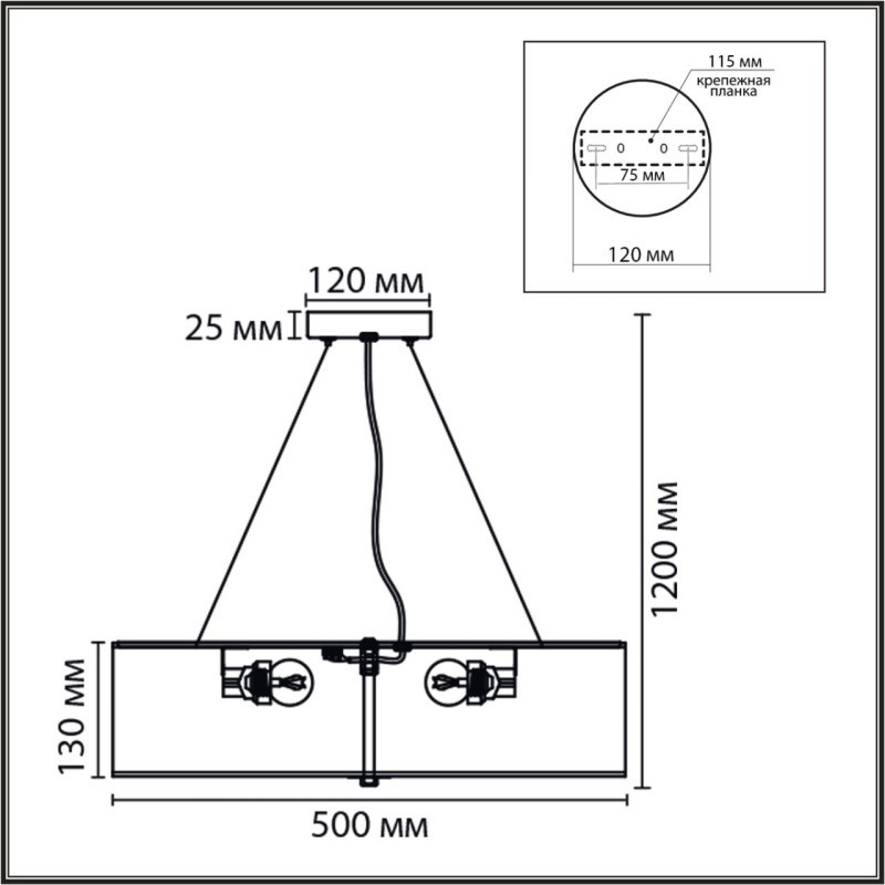 Накладной светильник LUMION 8326/5