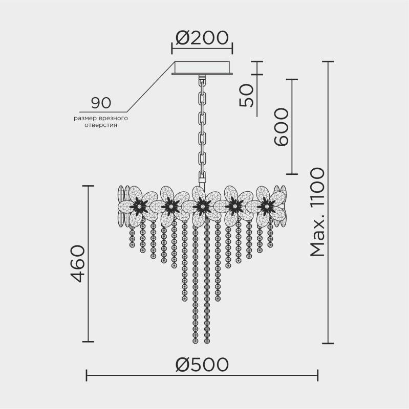 Подвесная люстра MODELUX ML.9521.500 GD