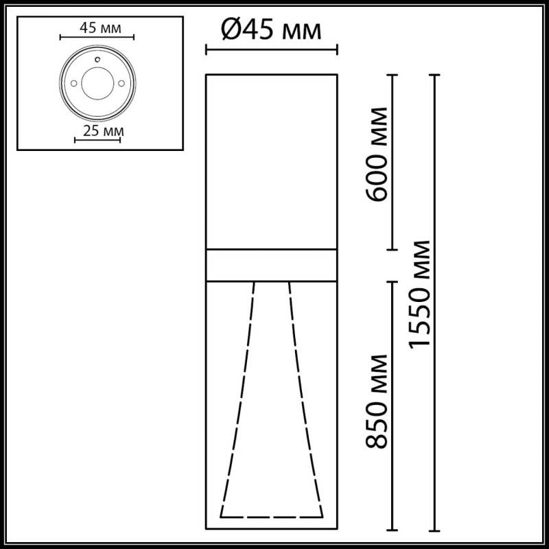 Накладной светильник Odeon Light 7144/4CL