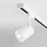 Светильник на шине Elektrostandard Joli Белый 9W 4200K (LTB19)