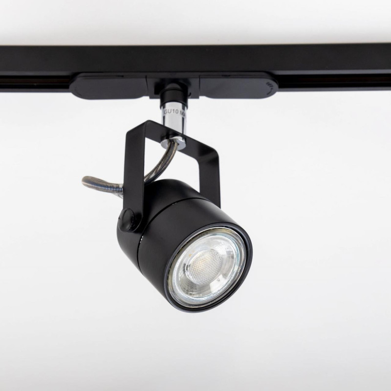 Светильник на шине Citilux CL525T11N