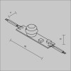 Контроллер Maytoni Technical 751003