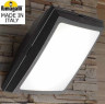 Светильник на штанге Fumagalli Guizeppe 4P2.702.000.AYF1R