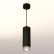 Подвесной светильник Ambrella XP XP7456001