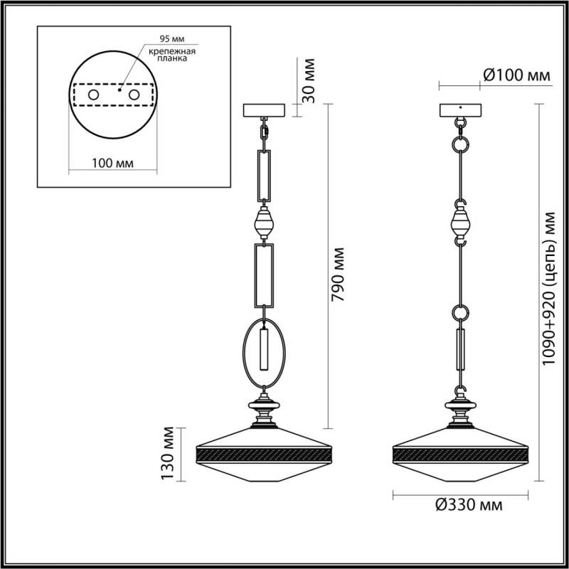 Подвесной светильник Odeon Light 5441/1